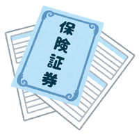 自賠責保険証明書の携帯